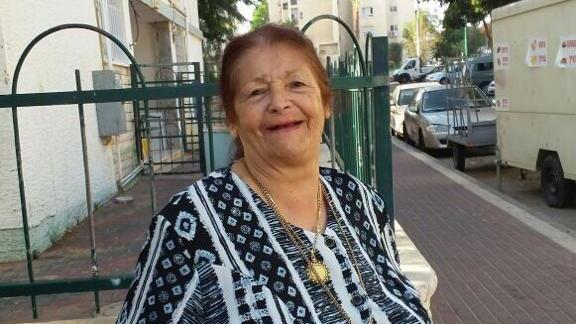 נרצחה זריפה מאמוס